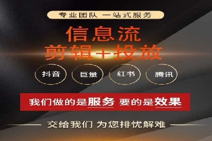 百度竞价之关键词出价策略及某公司实战案例